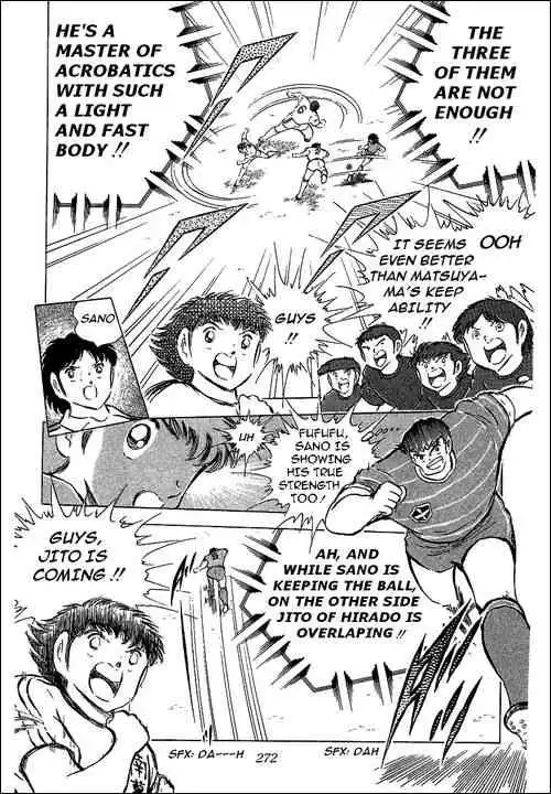 Captain Tsubasa Chapter 66 23